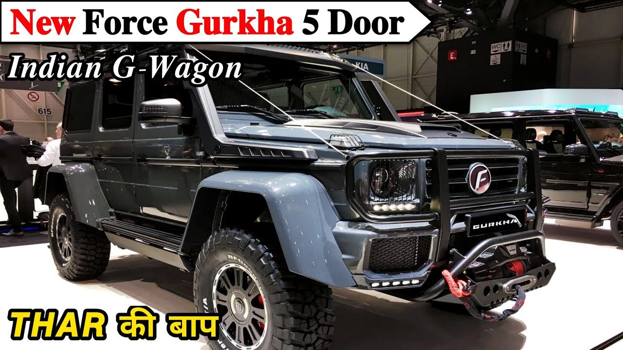 मजबूत इंजन और टनाटन फीचर्स से बनेगी लोगो की दिलरूबा New Force Gurkha 5 door की धाकड़ कार 