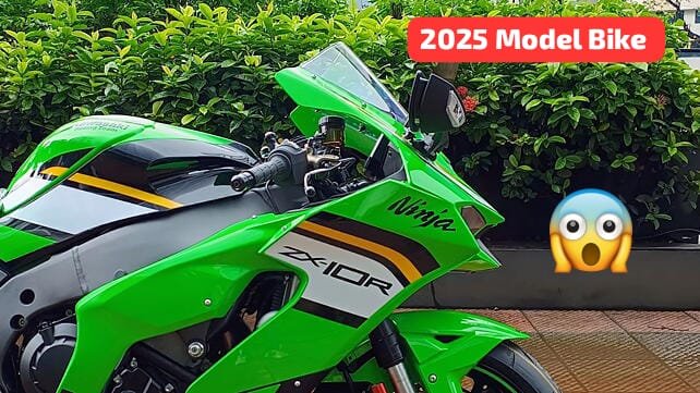 नए फीचर्स के साथ मार्केट में होगी एंट्री New Kawasaki Ninja ZX10R स्पोर्ट बाइक