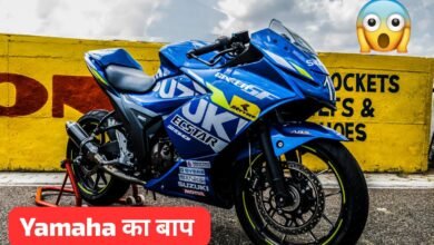 सस्ते कीमत पर TVS का मार्केट डाउन करने launch हुई Suzuki Gixxer SF 250 की स्पोर्ट बाइक