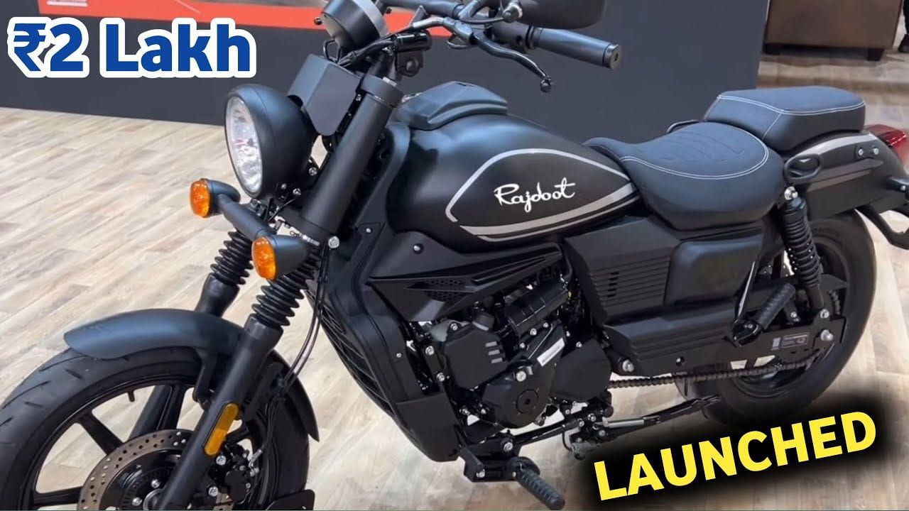 Bullet जैसे look में launch हुई 350cc इंजन और तगड़े फीचर्स वाली New Rajdoot 350 क्रूजर बाइक