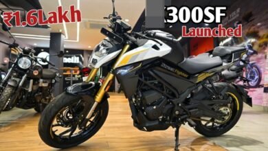 ऑटो मार्केट में शोर मचाने आ रही स्मार्ट फीचर्स और टनाटन माइलेज वाली Keeway V300 SF bike 