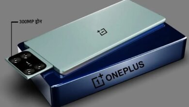 iphone की लंका लगाने आया OnePlus का सबसे क्यूट 5G स्मार्टफोन 200MP ड्रोन कैमरे के साथ कम प्राइस में 7200mAh की लंबी बैटरी