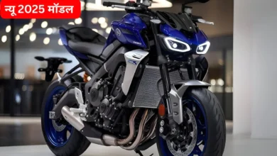 130KM/h की टॉप स्पीड के साथ होगी launch लेटेस्ट फीचर्स वाली Yamaha MT 15 bike जाने कीमत