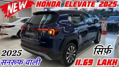 Toyota को जोरों की टक्कर देने आ रही मजबूत इंजन वाली Honda Elevate की धाकड़ कार