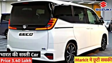 1197CC इंजन के साथ launch हुई 26 Kmpl माइलेज वाली Maruti Eeco की 7-सीटर कार