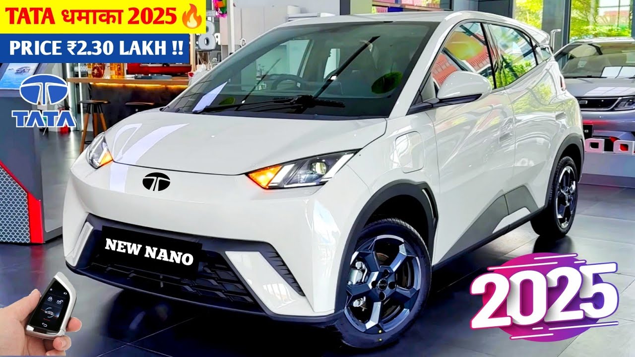 250KM की लंबी रेंज के साथ launch हुई बुलेट के दाम में TATA Nano की EV कार जाने कीमत