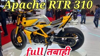 डिजिटल फीचर्स और शानदार look में मचायेगी बवाल New Apache RTR 310 bike जाने कीमत