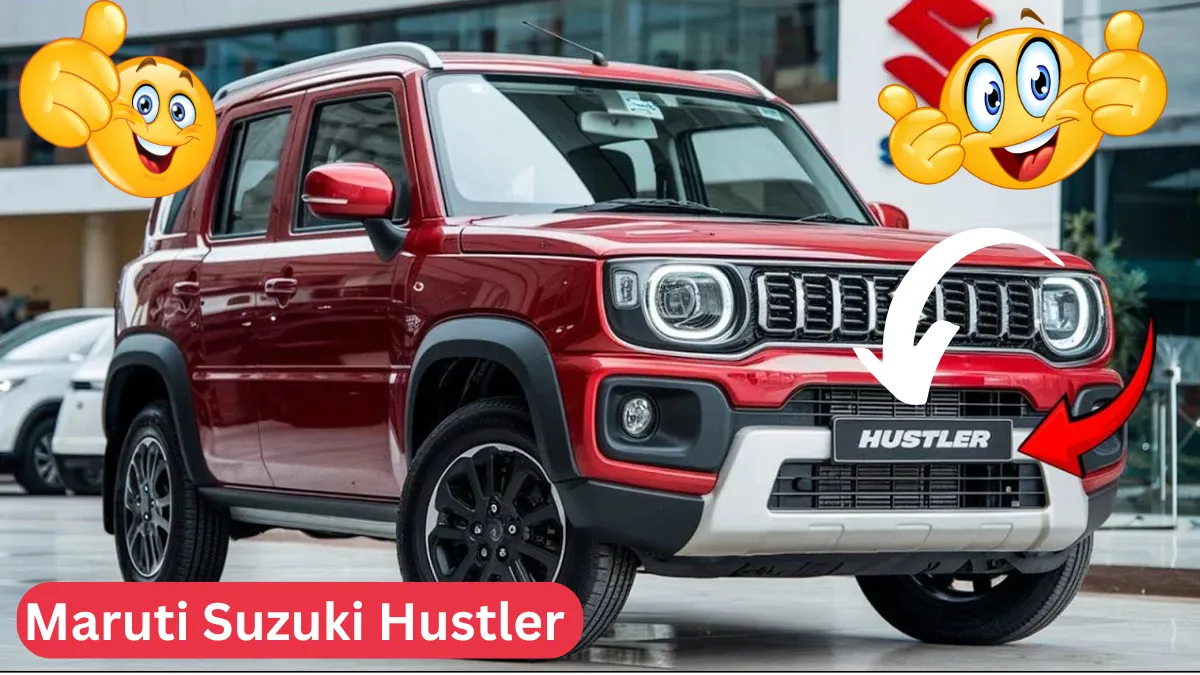 नए अंदाज़ में ऑटो मार्केट में मचायेगी धमाल 658cc इंजन और 40Km/L माइलेज वाली Maruti Suzuki Hustler कार