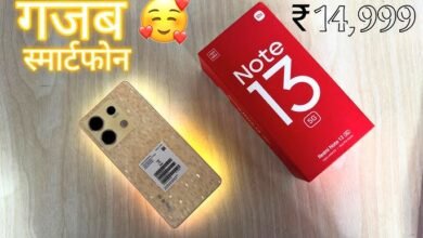 108MP कैमरा कॉलिटी के साथ launch हुआ 12GB रैम+256GB स्टोरेज वाला Redmi Note 13 5G smartphone