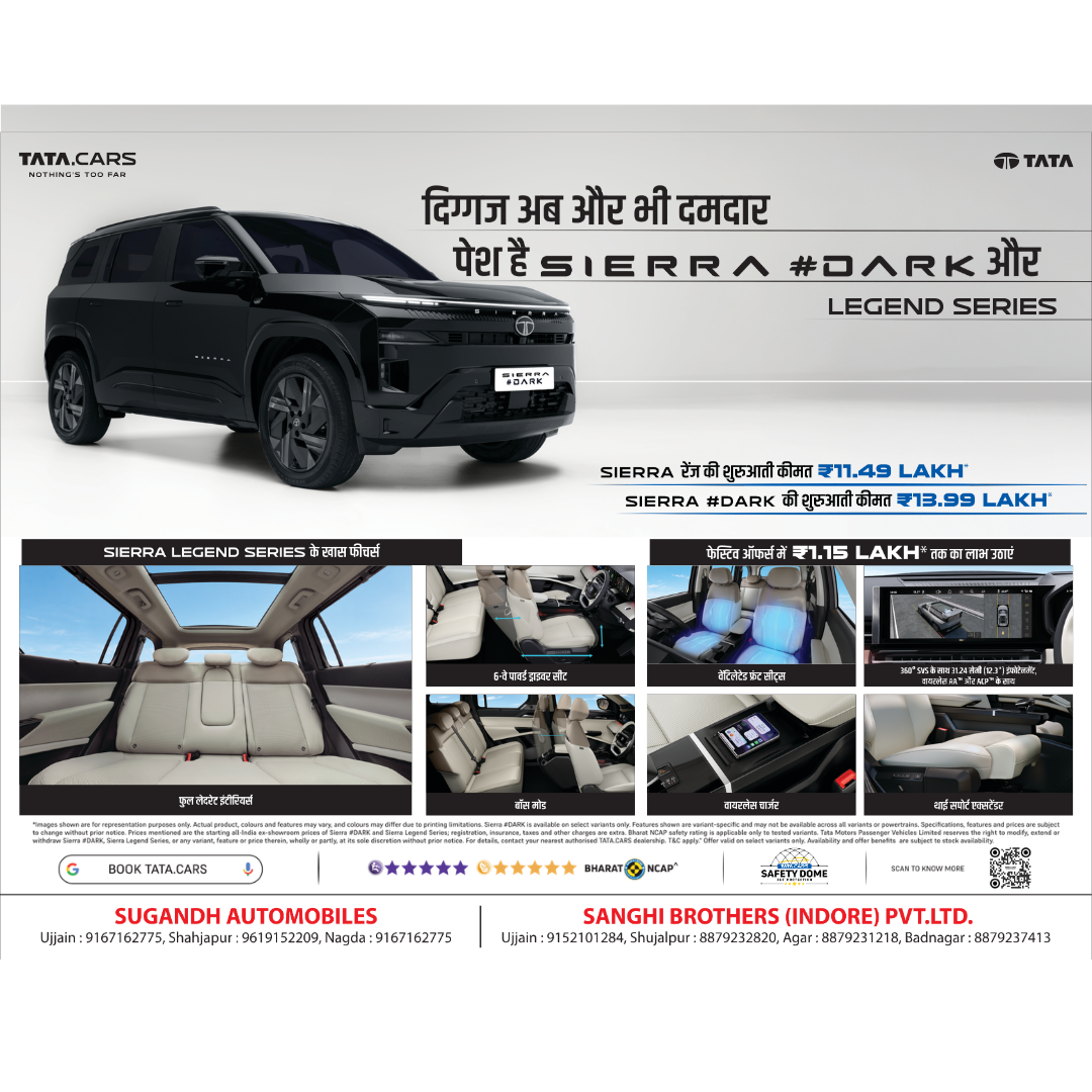 Popup Image