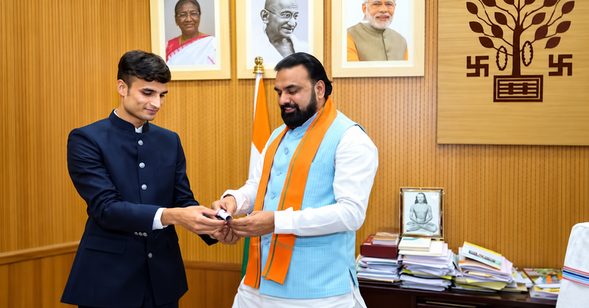 UPSC-BPSC
