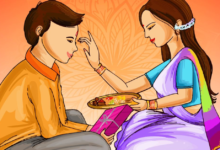 भाई दूज
