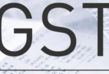 GST