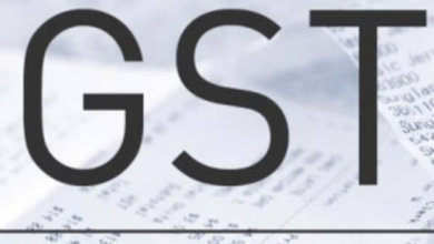 GST