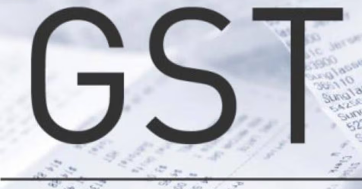 GST