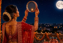 करवा चौथ