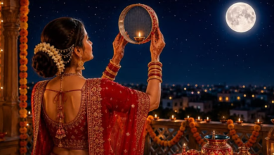 करवा चौथ