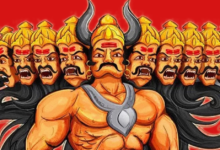 दशहरा