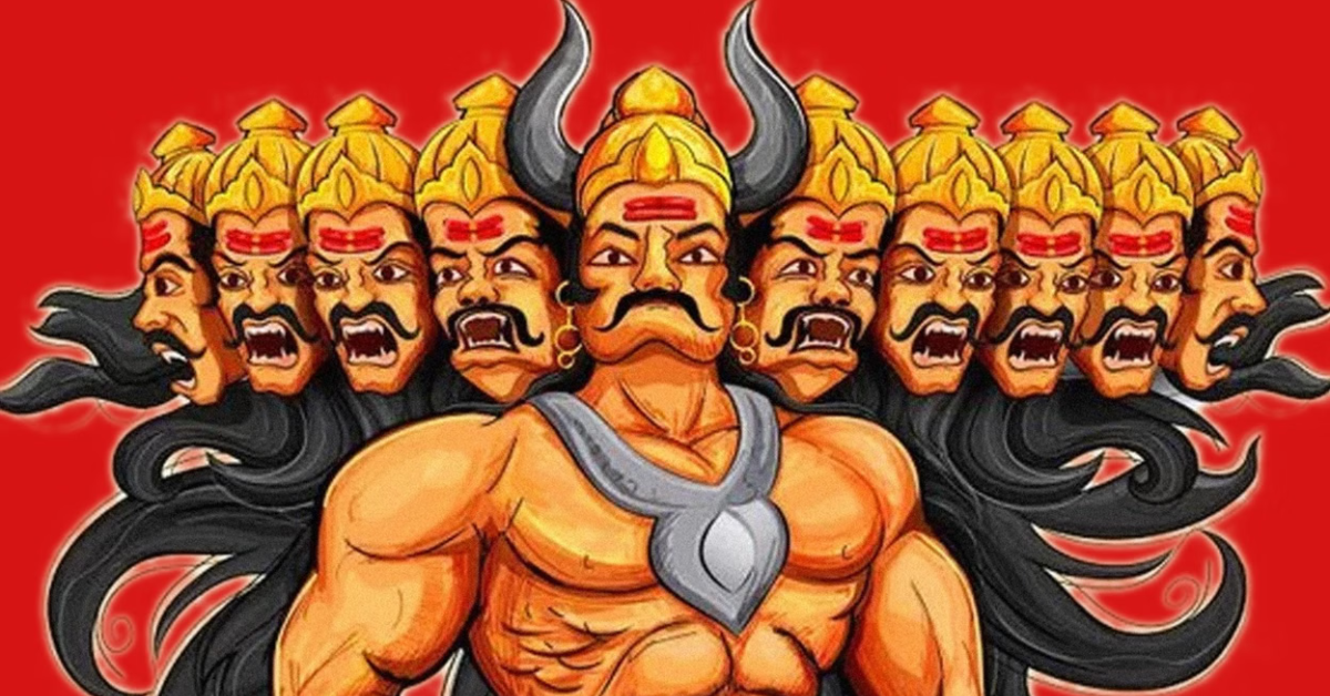 दशहरा