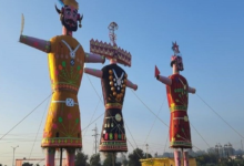 रावण दहन