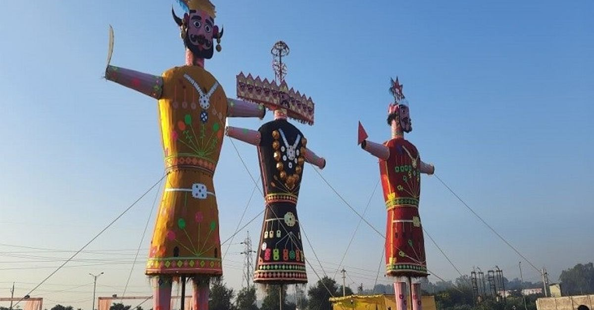 रावण दहन